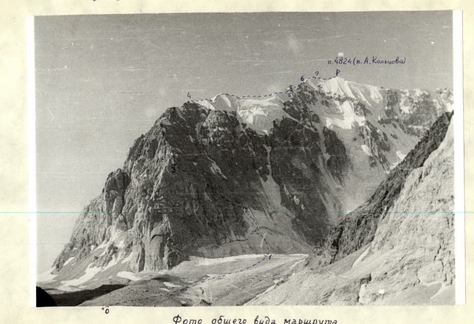 4_image_0.jpg