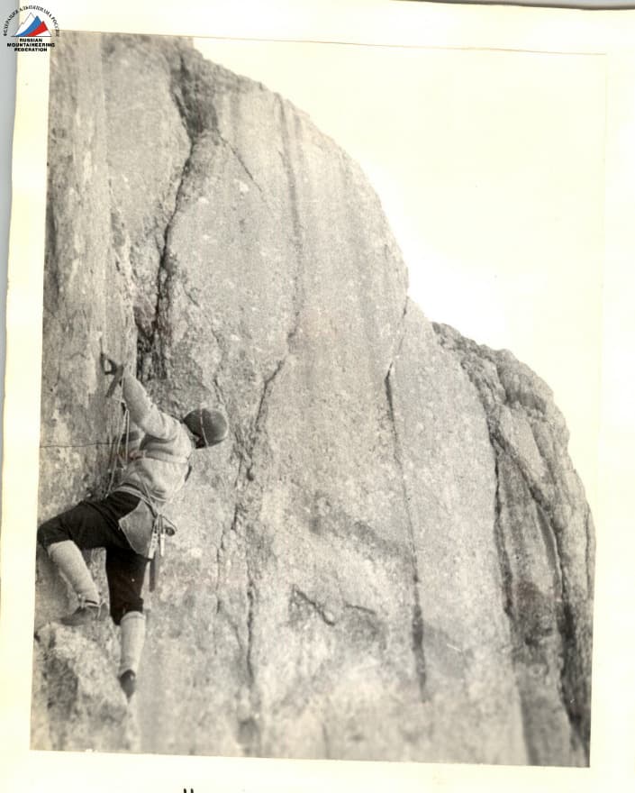 2_image_0.jpg
