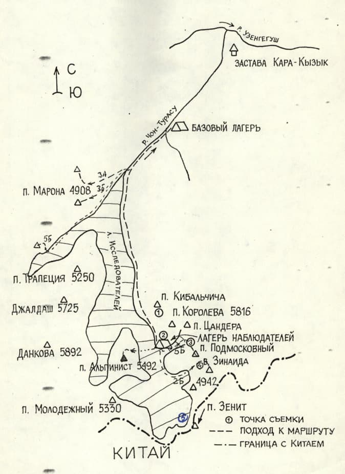 4_image_0.jpg