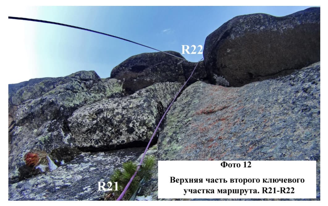 27_image_0.jpg
