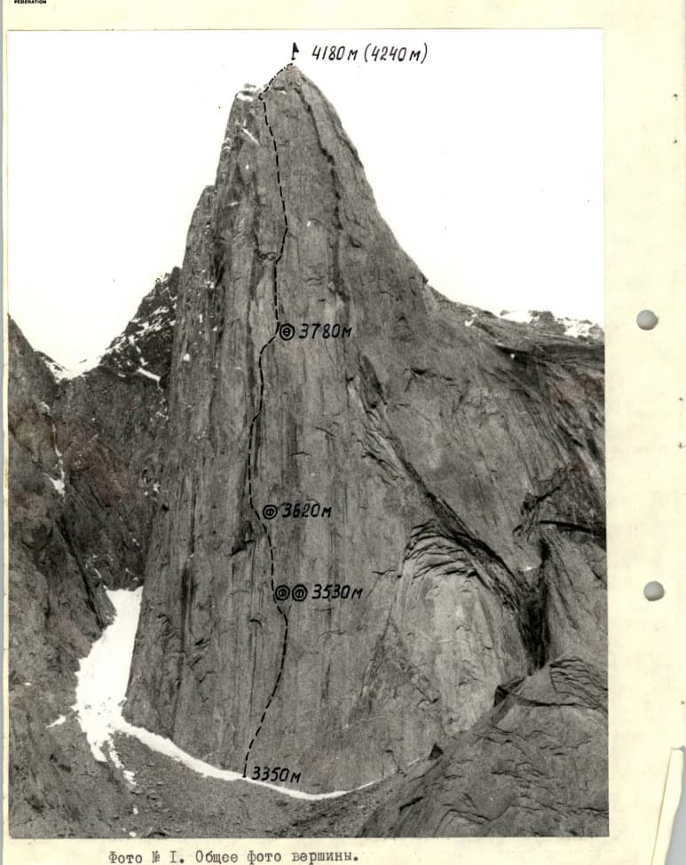 1_image_1.jpg