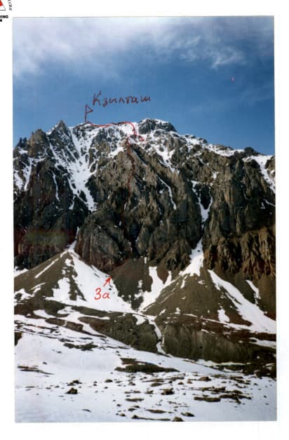 6_image_1.jpg