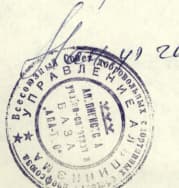 4_image_3.jpg