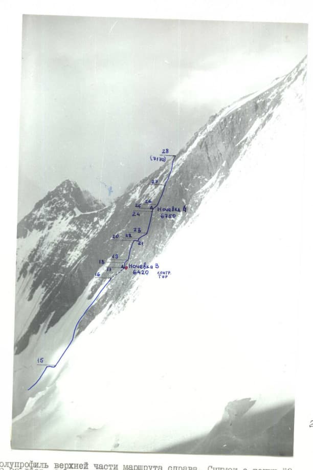 3_image_1.jpg