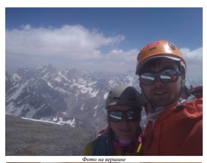 23_image_0.jpg