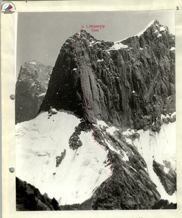 1_image_0.jpg