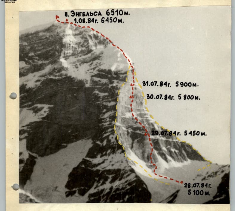 2_image_1.jpg