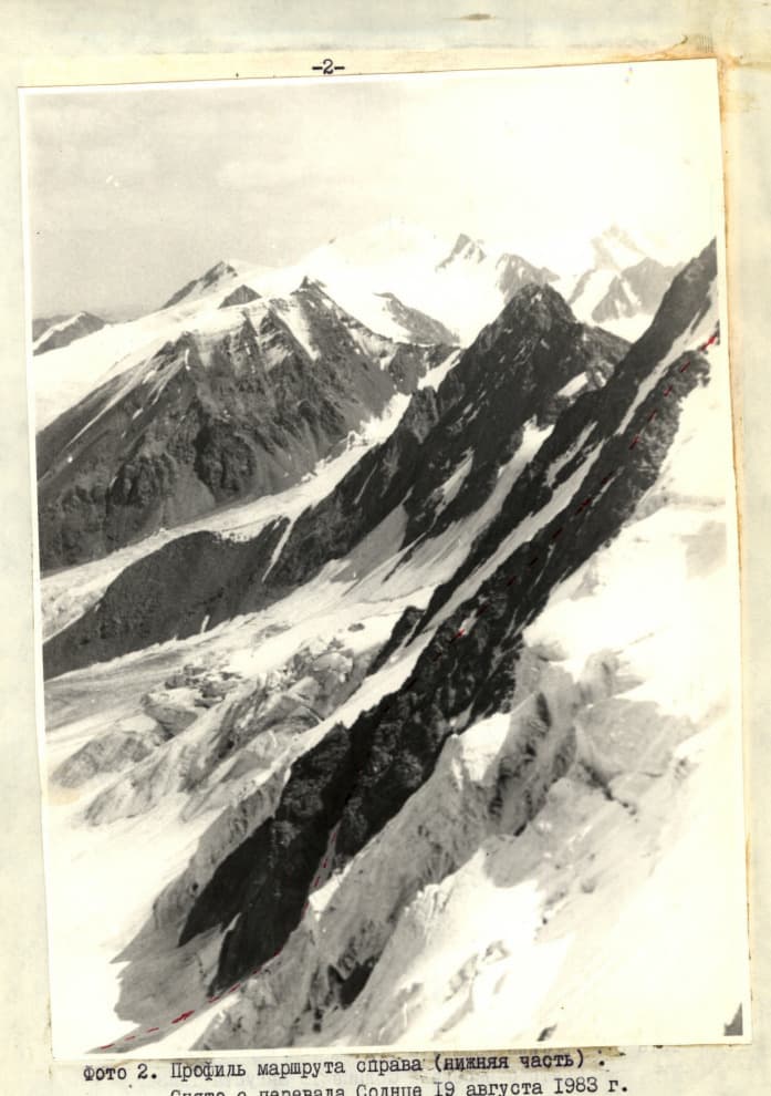 2_image_1.jpg