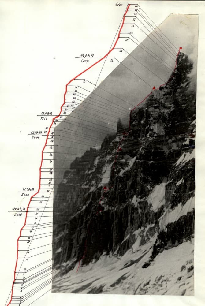 2_image_0.jpg