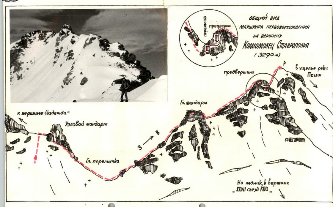 1_image_0.jpg