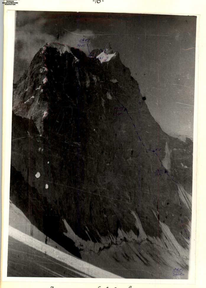 1_image_1.jpg