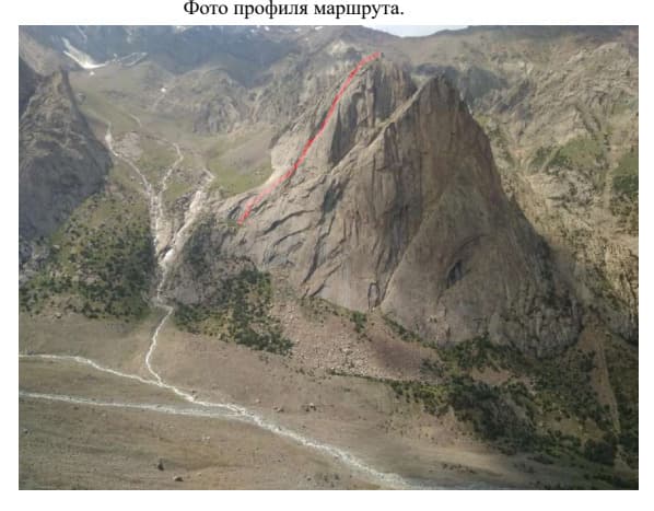 4_image_1.jpg