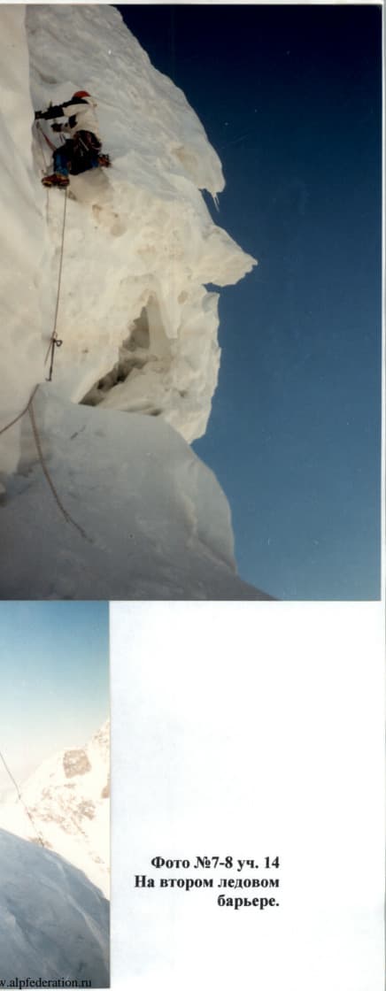 9_image_1.jpg