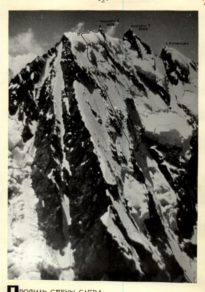 2_image_1.jpg