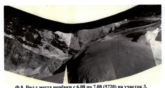 13_image_1.jpg
