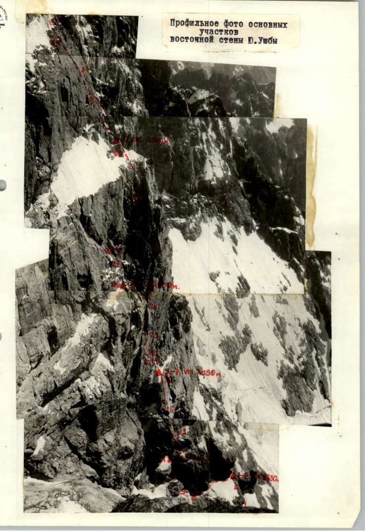 2_image_1.jpg
