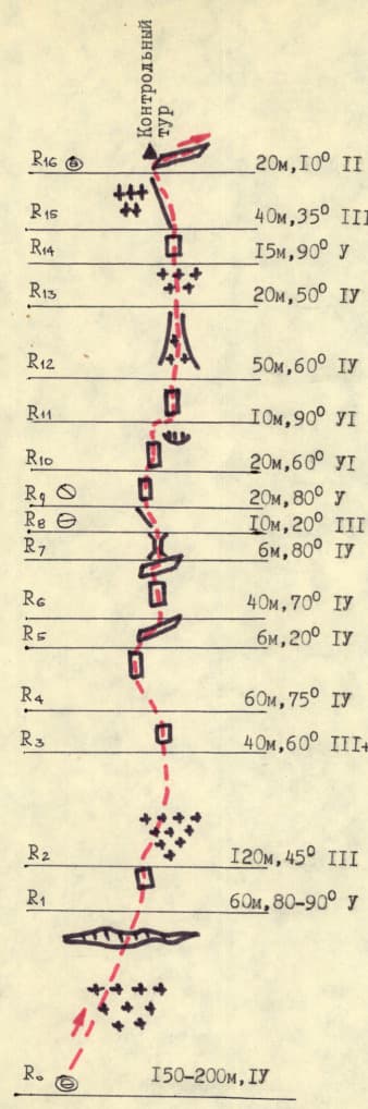2_image_0.jpg