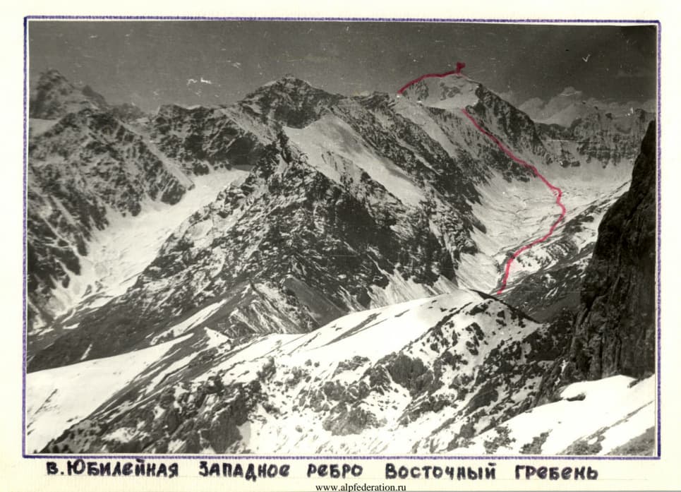 2_image_1.jpg