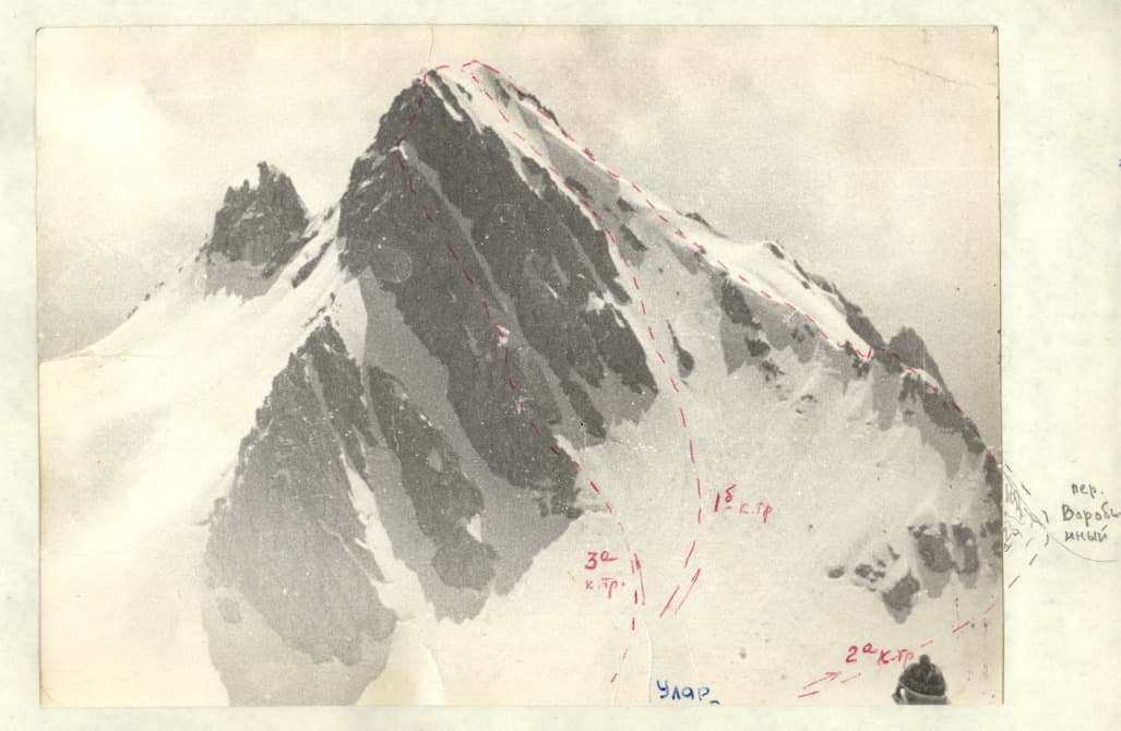 2_image_1.jpg