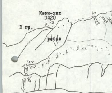 5_image_1.jpg