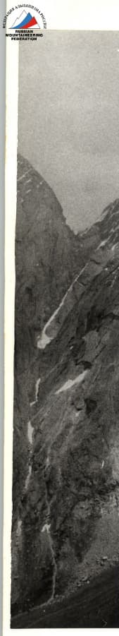1_image_0.jpg
