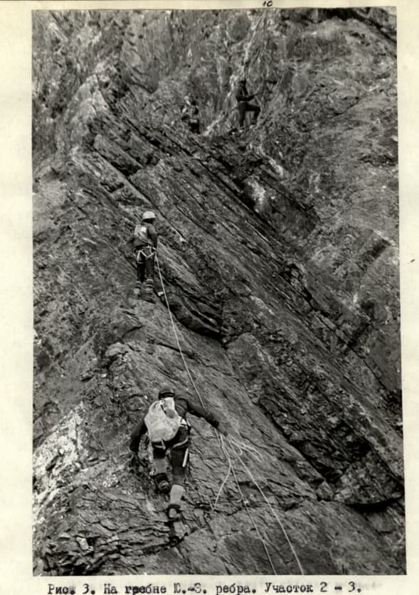 6_image_1.jpg