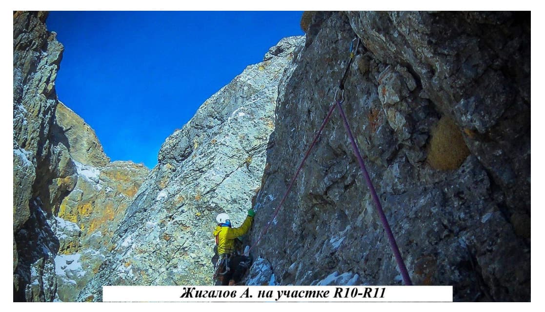 19_image_0.jpg
