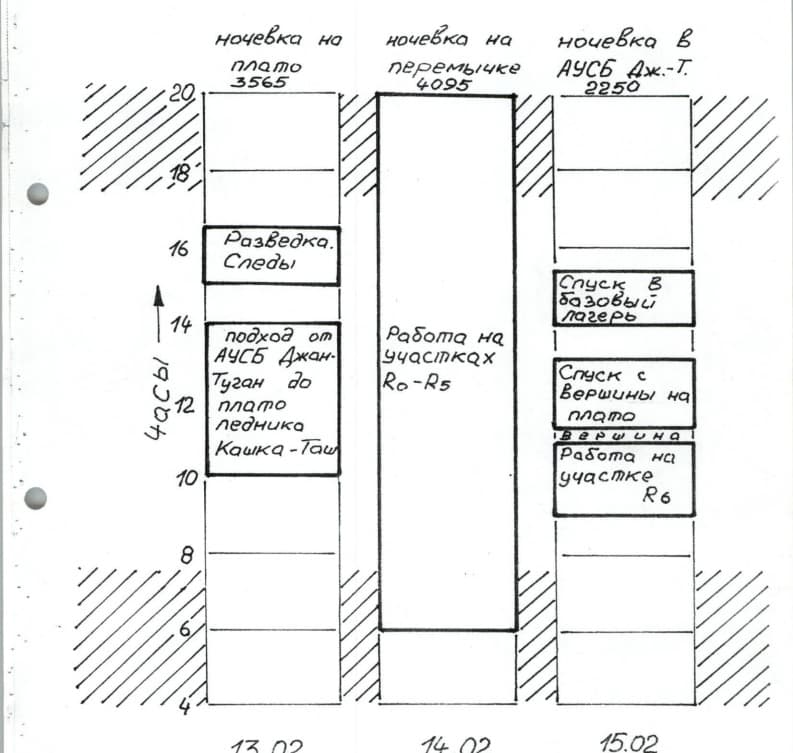 2_image_1.jpg
