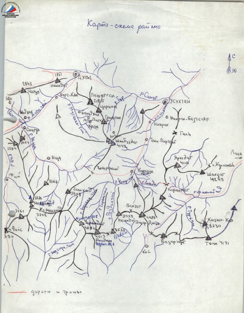 2_image_0.jpg
