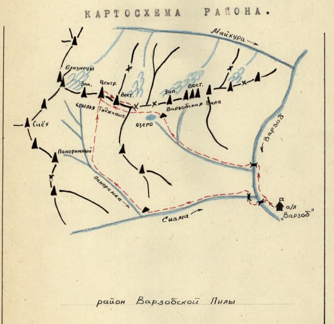 2_image_0.jpg