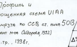 6_image_0.jpg