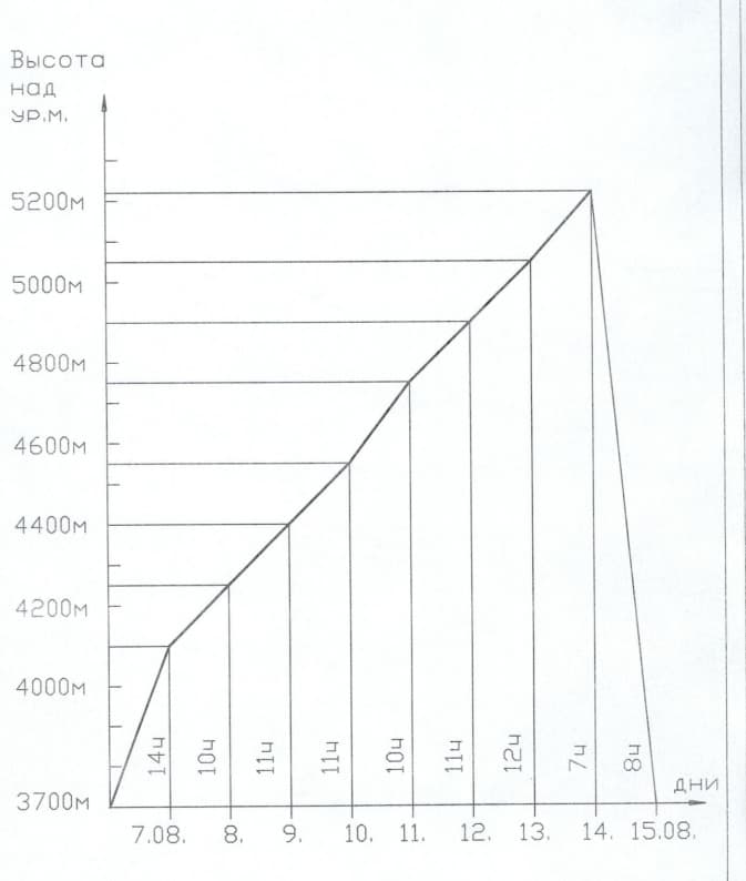 6_image_1.jpg