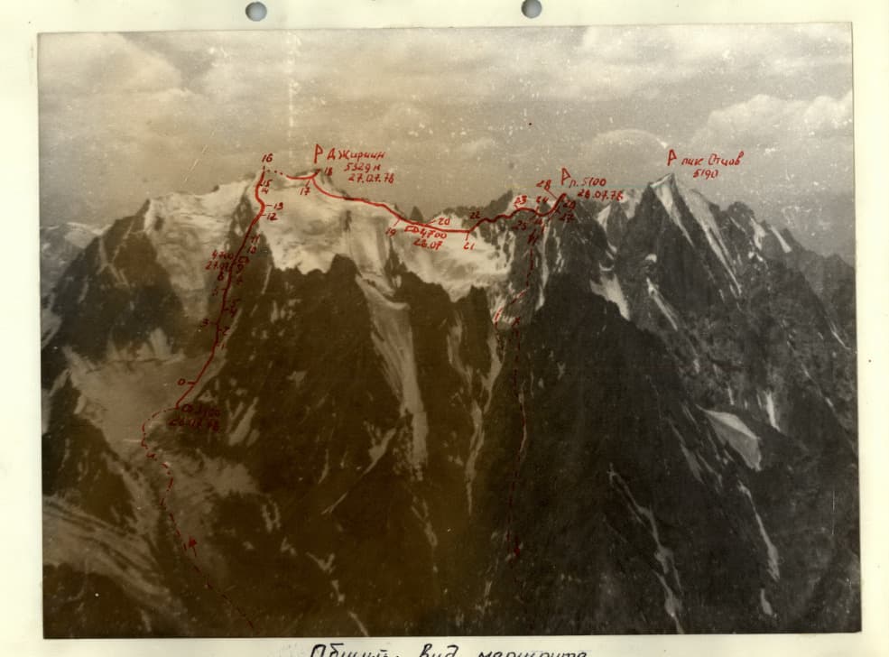 2_image_1.jpg