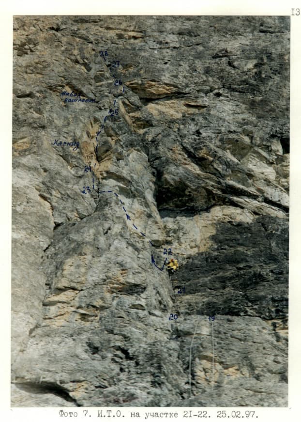 17_image_1.jpg