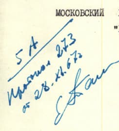 0_image_1.jpg