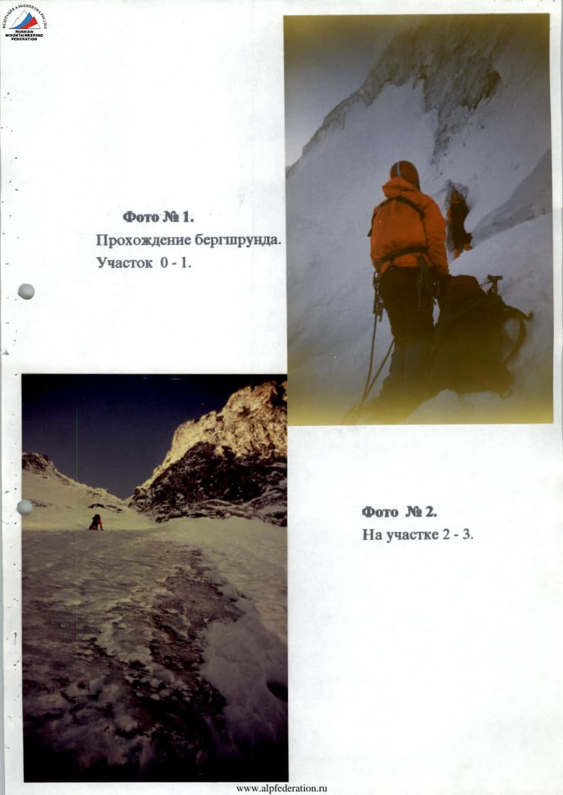 11_image_0.jpg