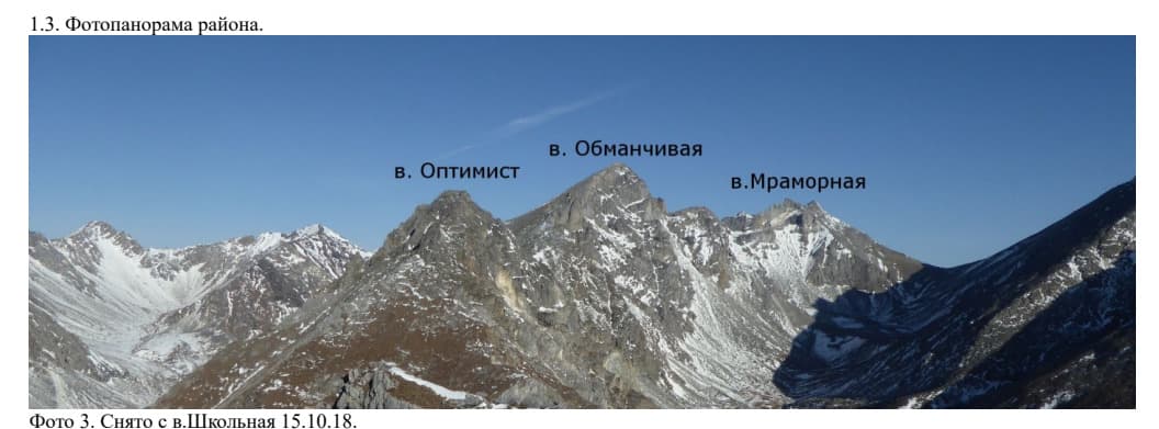 5_image_0.jpg