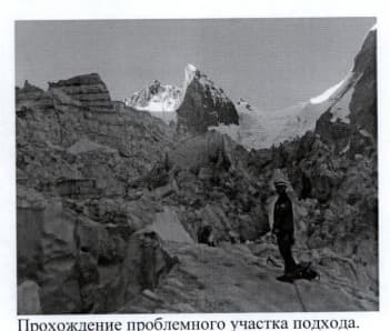 2_image_2.jpg