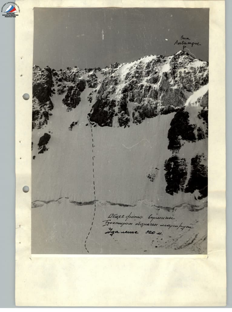 1_image_0.jpg