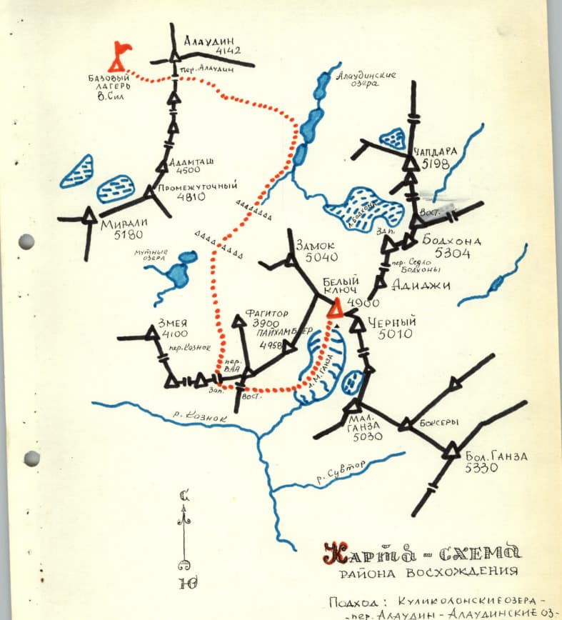 2_image_0.jpg
