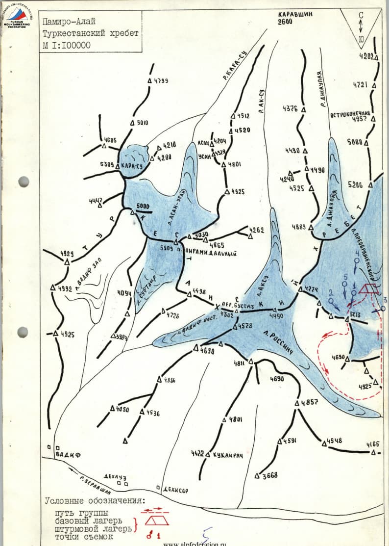 2_image_0.jpg