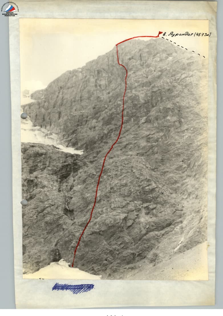 2_image_0.jpg