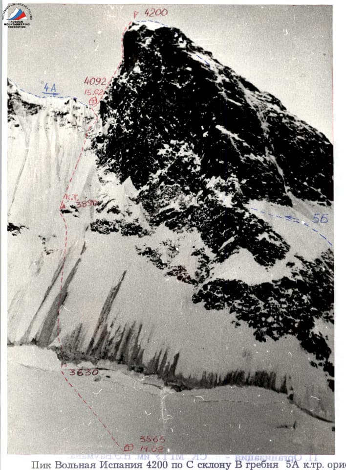 1_image_0.jpg