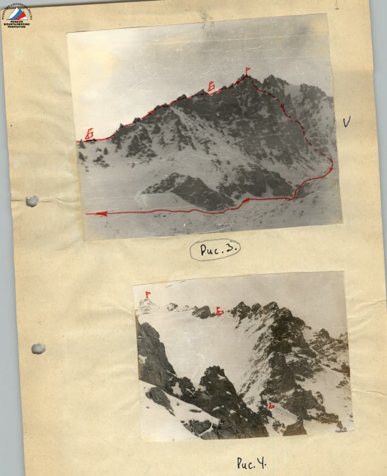 3_image_0.jpg