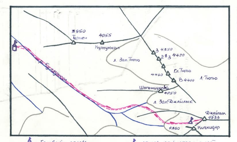 3_image_0.jpg
