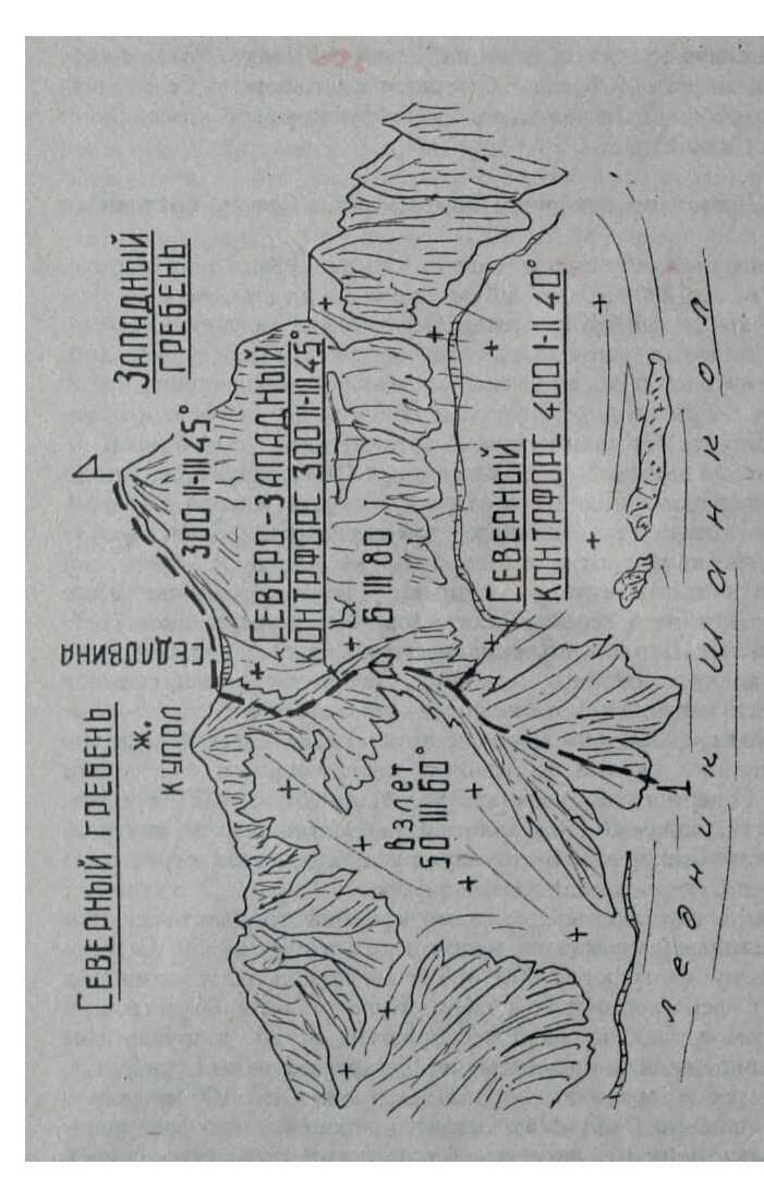 1_image_0.jpg