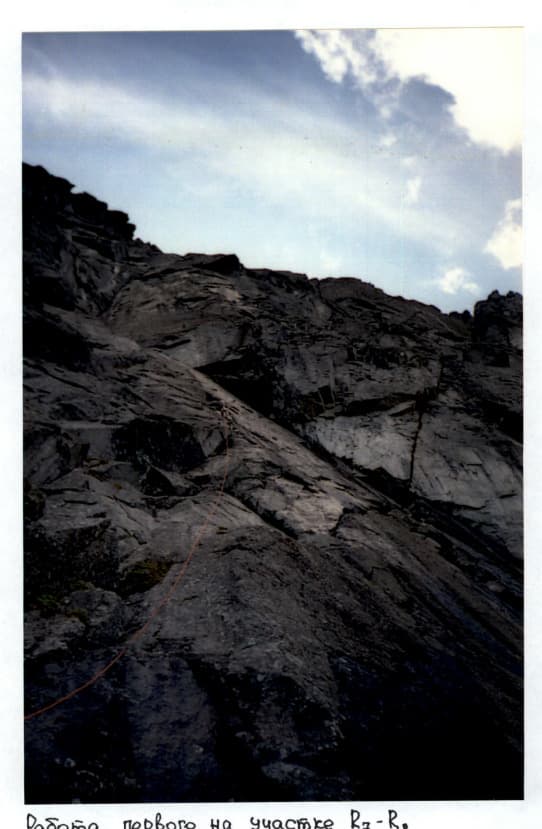 8_image_1.jpg