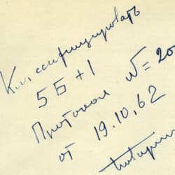 0_image_1.jpg