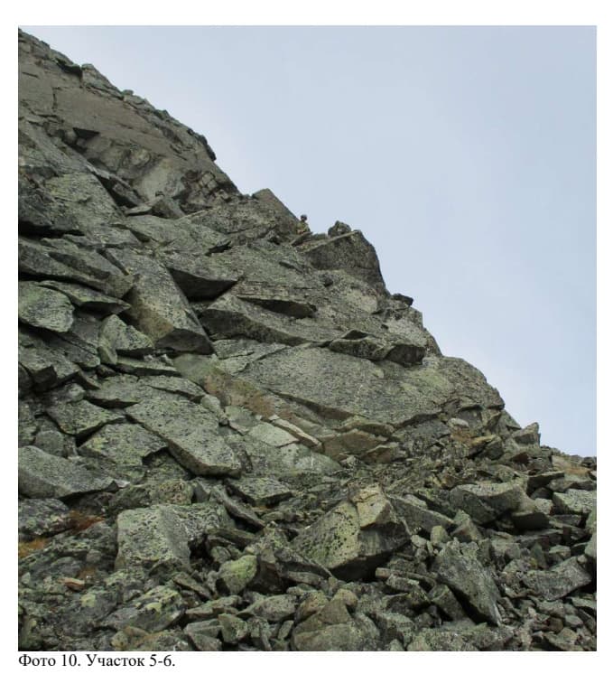 12_image_0.jpg