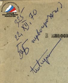 0_image_0.jpg